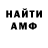 КЕТАМИН VHQ Hidro Reacts