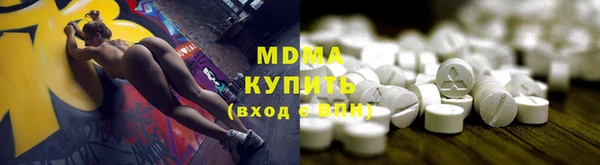 а пвп мука Балахна
