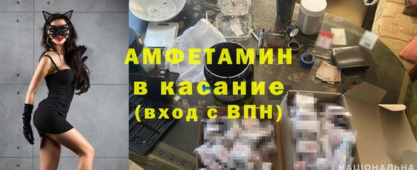 каннабис Балабаново