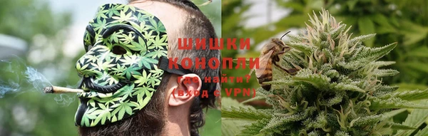 герыч Арсеньев