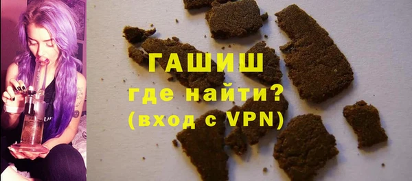 СК Баксан